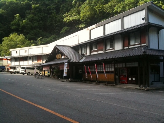ski_pic01.JPG