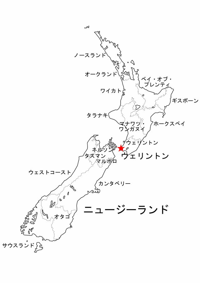 http://www.ikubunkan.ed.jp/message/data/oceania_oce_newzealand_kouiki_1_3.jpg