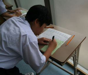 mogi01.JPG