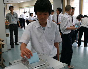 mogi02.JPG