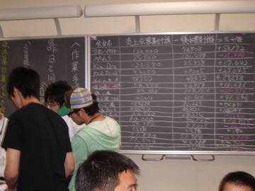 kt09.jpg