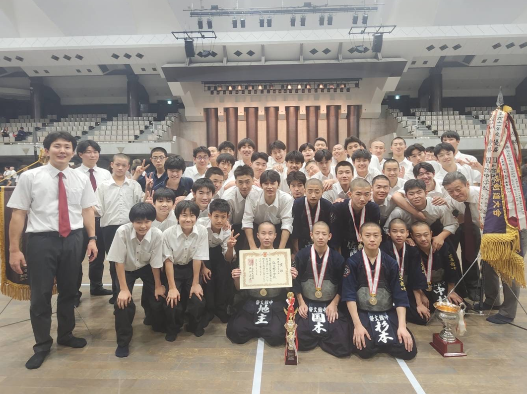 郁文 館 中学