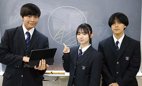 私立郁文館学園ピーコート 郁文館夢学園 ピーコート サイズ 中学校 高校 グローバル高校 郁文館