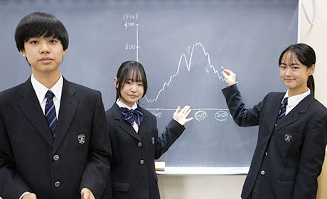 郁文館高等学校｜郁文館夢学園