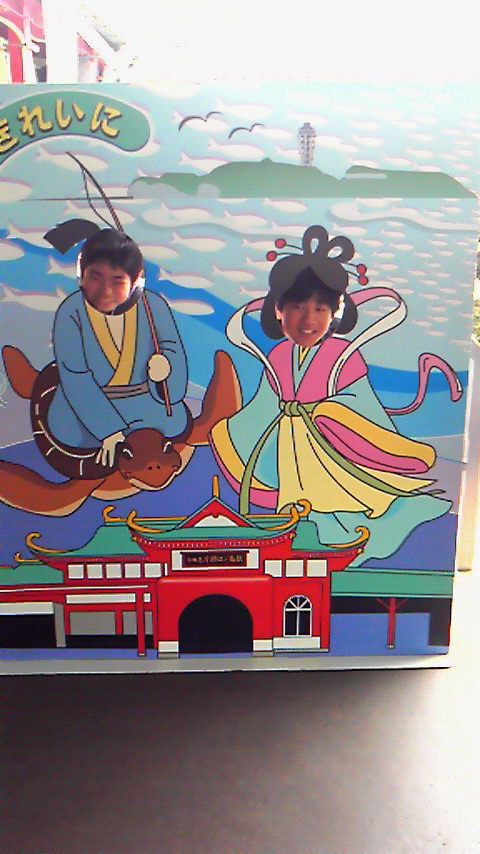 201003311138000.jpgのサムネール画像