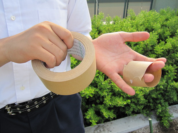 IMG_0602.jpgのサムネール画像