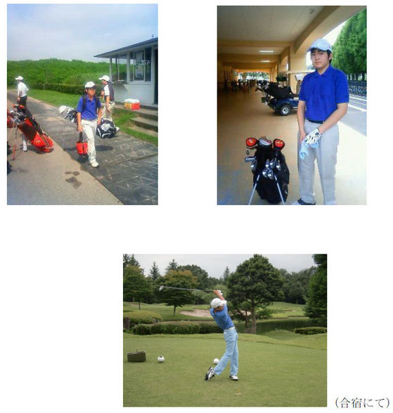 golf-aug-01.jpg