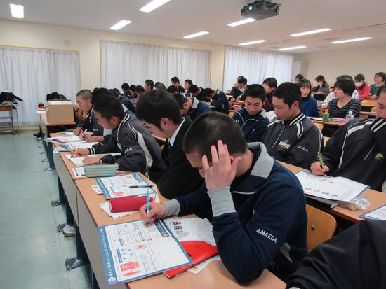 郁文館　写真 369.JPG