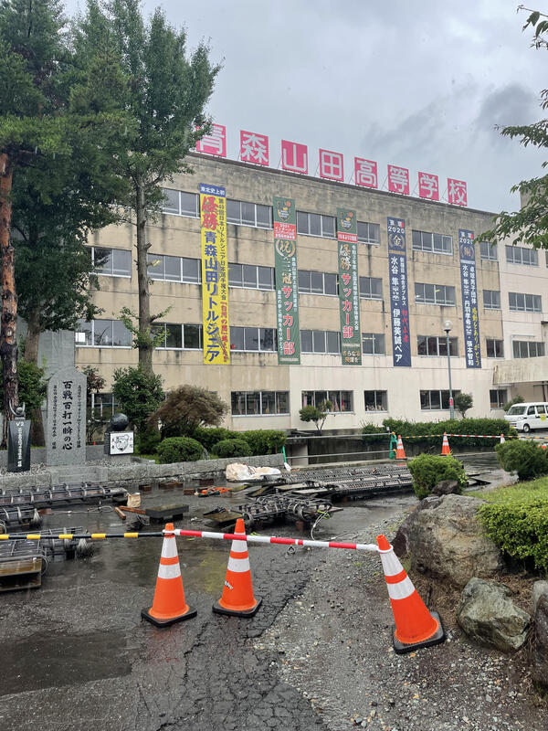 1青森山田高校.jpg