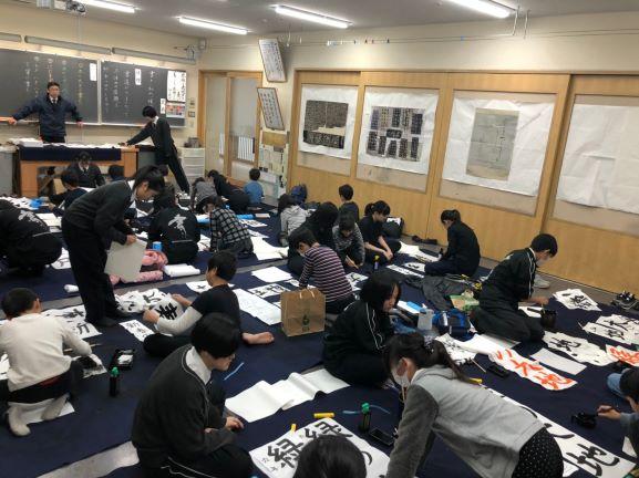 2020-01-07 17.24.24.jpg