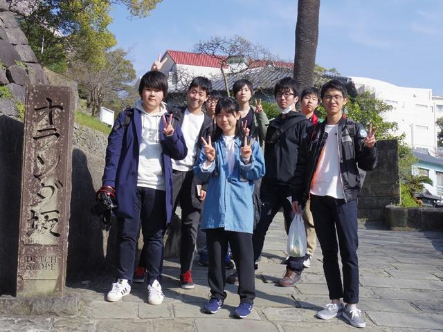オランダ坂集合.JPG