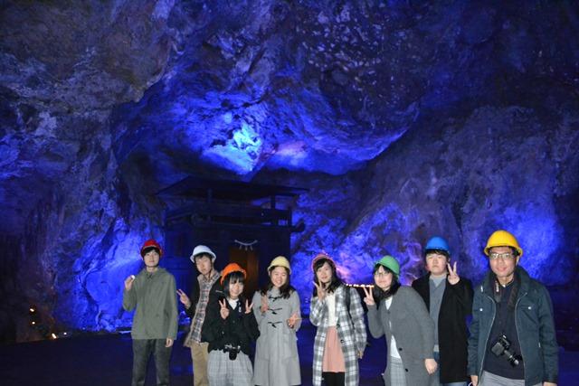 22青い洞窟集合.JPG