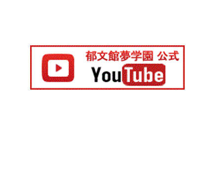 youtube18.jpg
