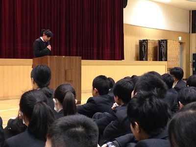 中学校全体集会 年頭所感 発表 レポート トピックス 郁文館夢学園