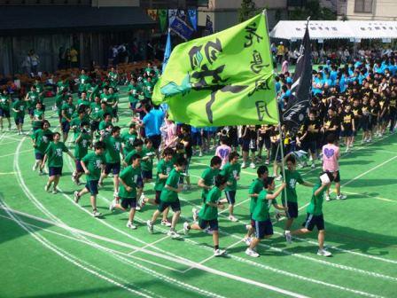 一生懸命はカッコイイ 中学 高校 体育祭レポート 郁文館中学校 高等学校 学校公式ブログ エデュログ