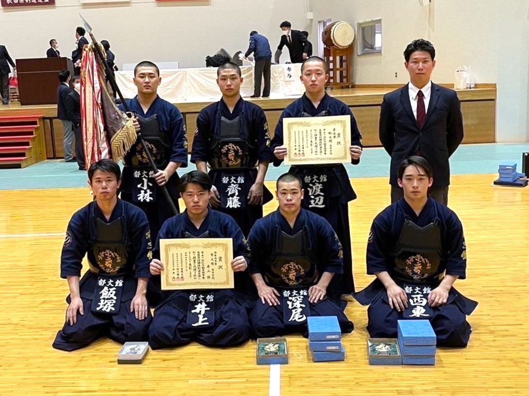 当時のメディア報道・掲載写真