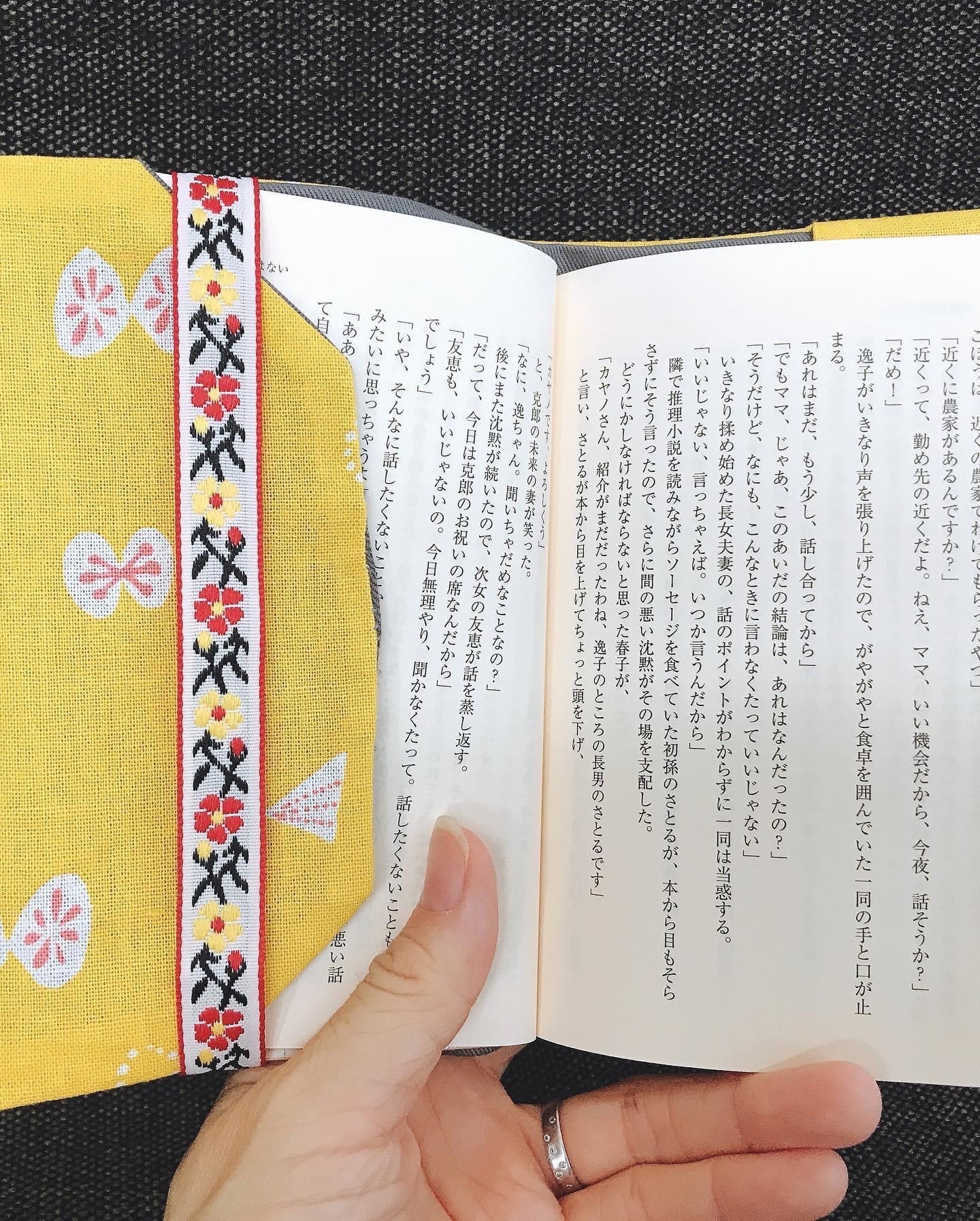 【半年で50冊越え!?】多読賞受賞者が発表されました! | 郁文館夢学園